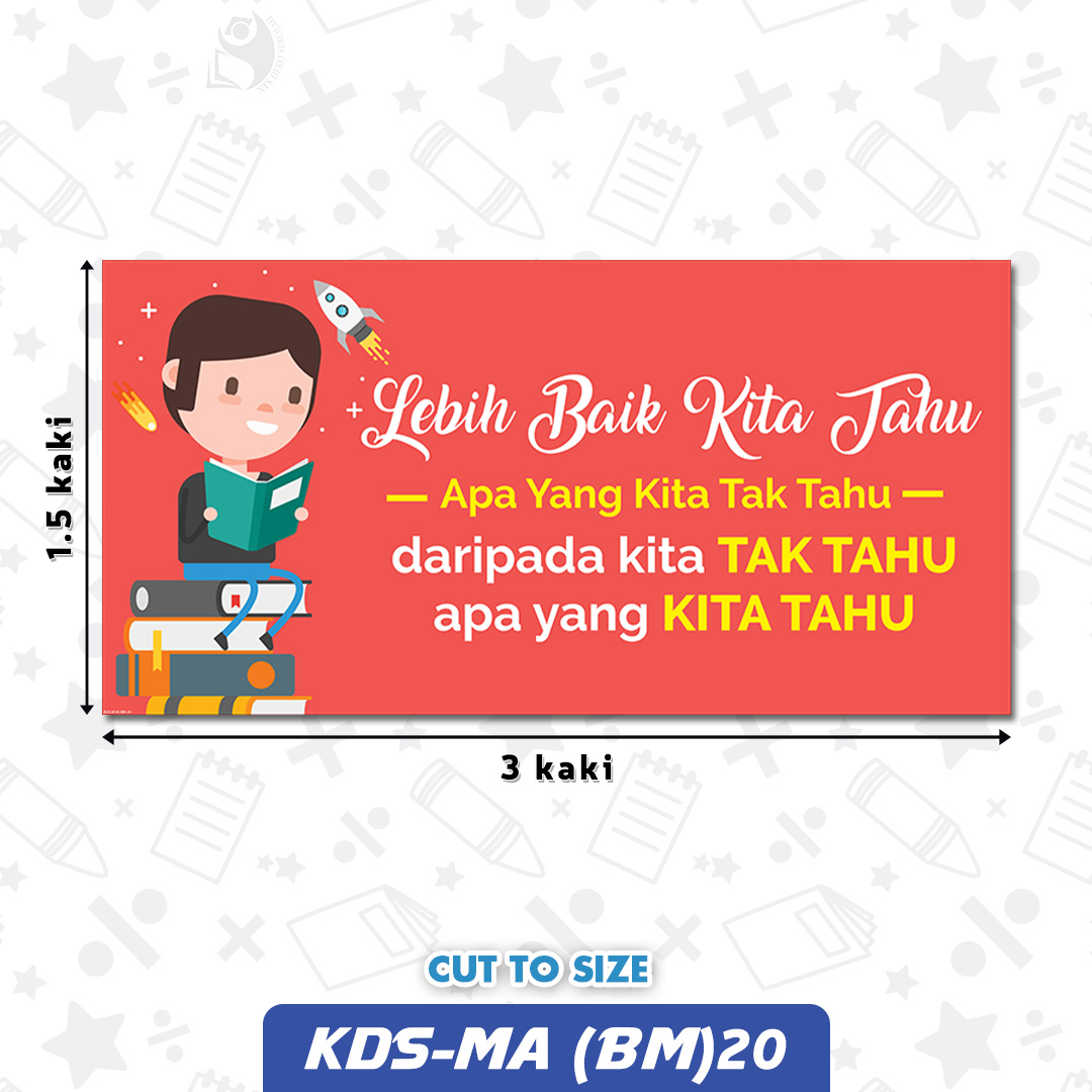 KDS-MA (BM) 20